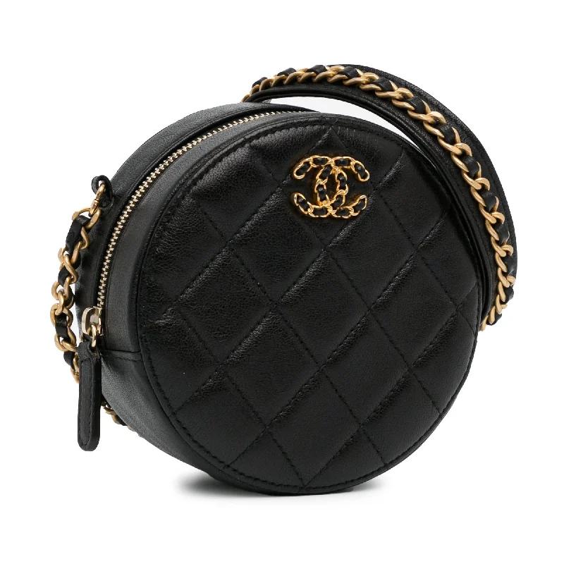 Chanel CC Quilted Lambskin Round Crossbody (33ZDhg)