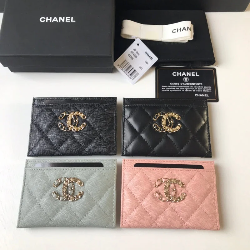 BC - CHANEL Bags - 071