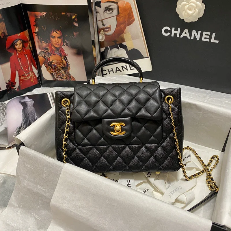 BC - CHANEL BAGS - 1040